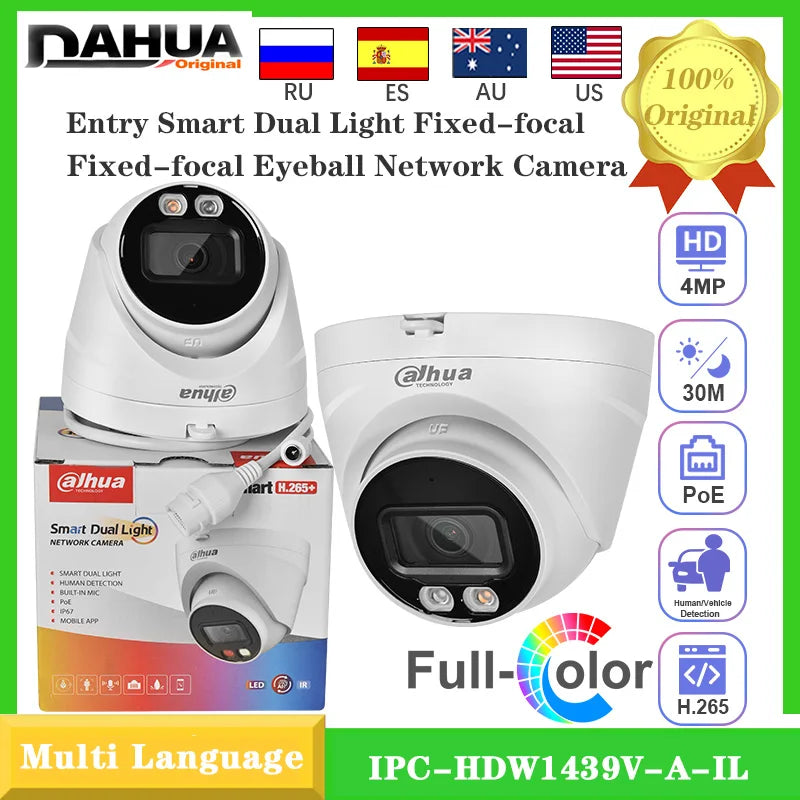 Smart Dual Light Dual Light, Built in Mic, Network Camera